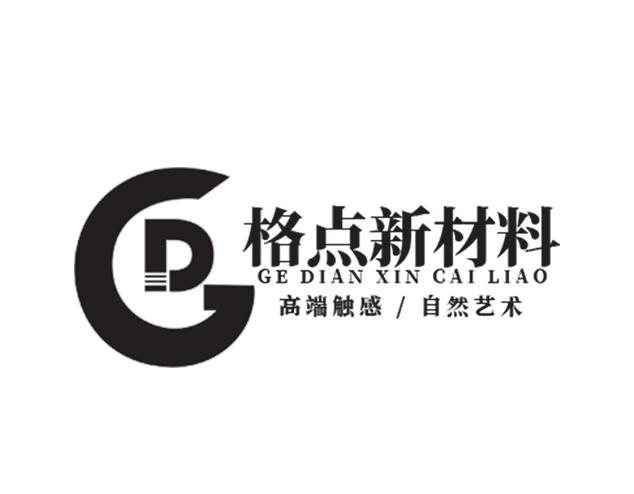 格點(diǎn)新材料有限公司